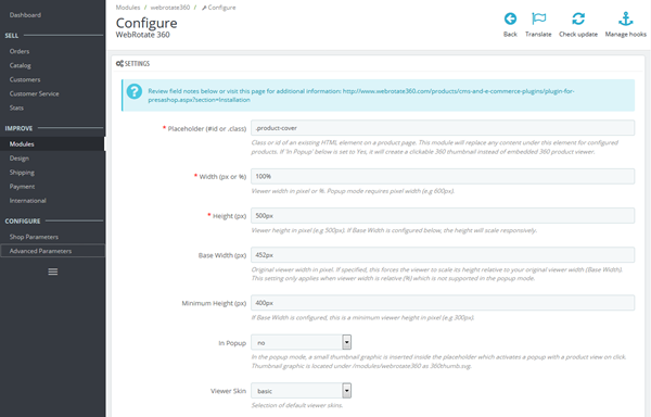 WebRotate 360 Product Viewer for Prestashop - Admin page 1