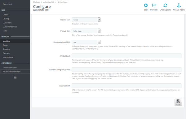 WebRotate 360 Product Viewer for Prestashop - Admin page 2