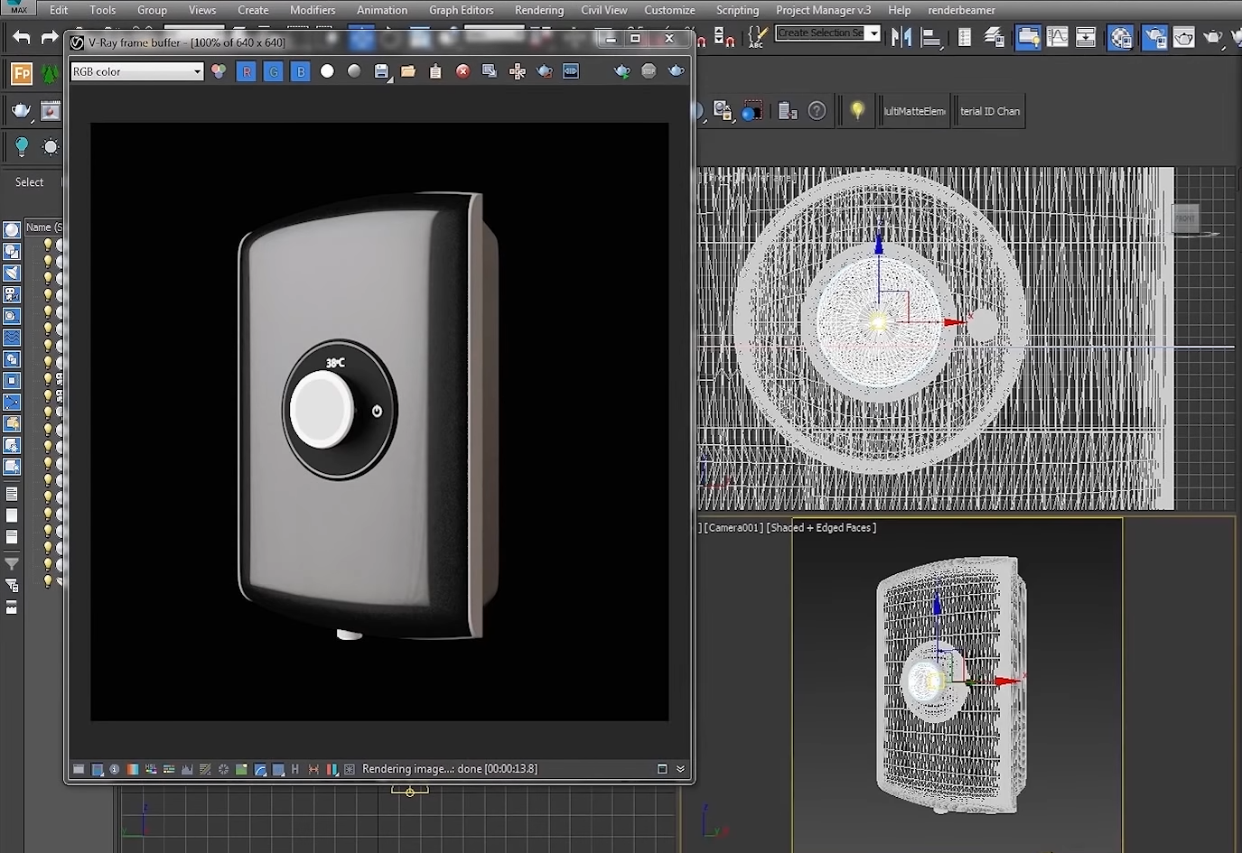Photorealistic 360 Product Spins in 3ds Max, V-Ray and WebRotate 360